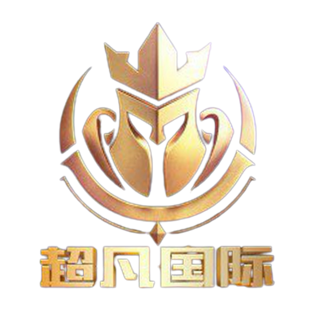 超凡国际