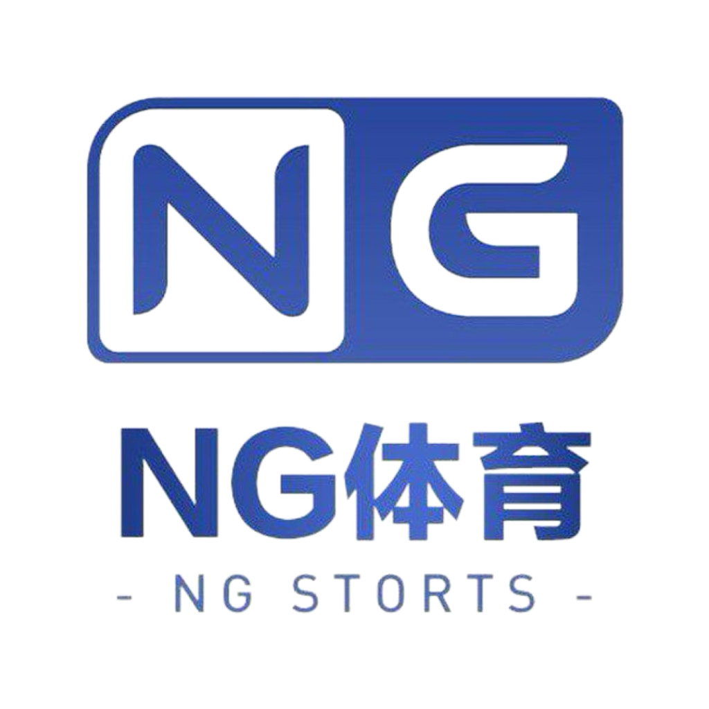 NG体育